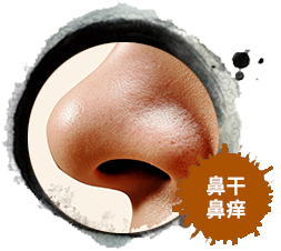 睡覺(jué)總是不通氣